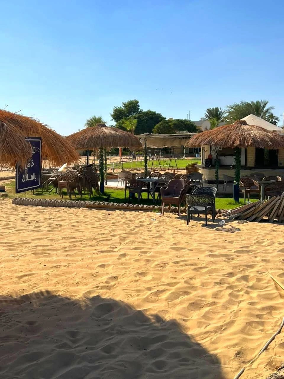 امجيو 1 العين السخنة